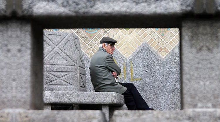 چگونه از وایب تسهیلات بازنشستگی دریافت کنیم؟