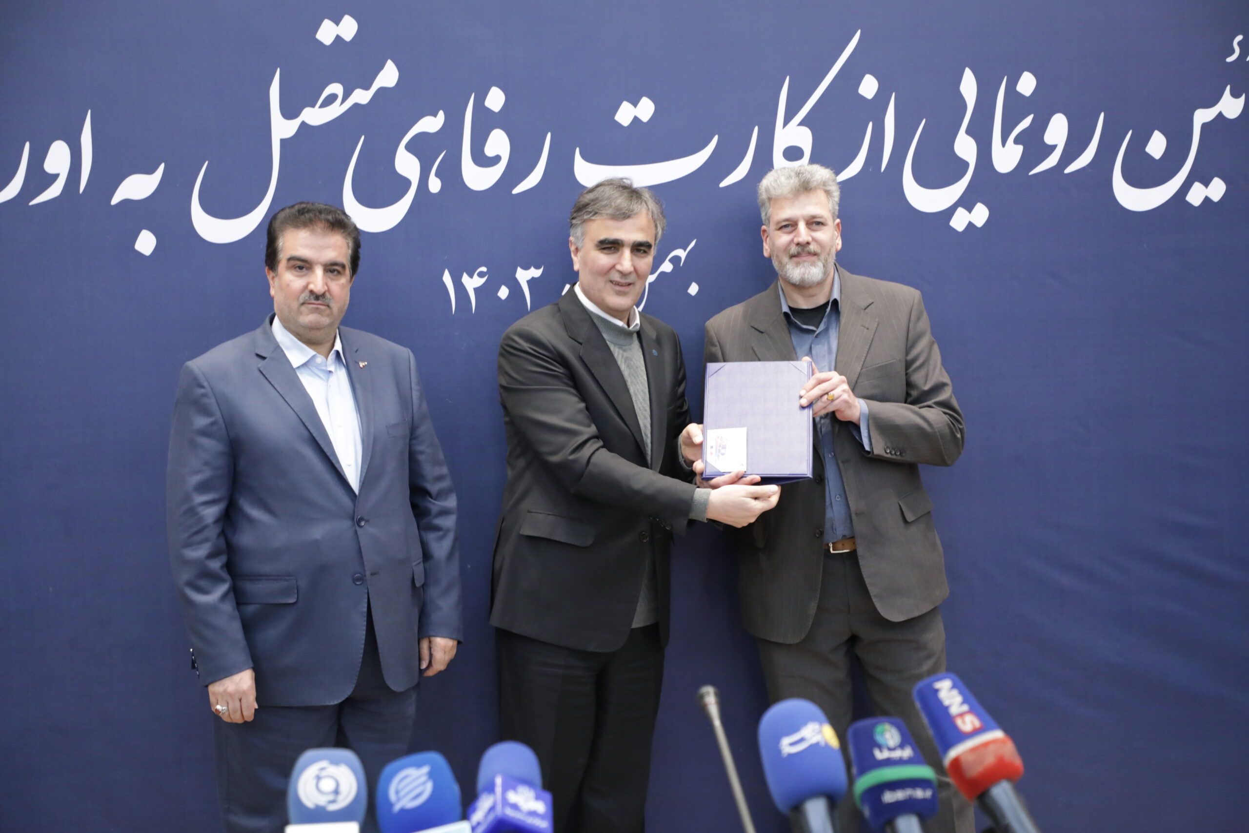 گفتنیها درباره کارت رفاهی متصل به اوراق گام: یک معامله دوسر برد!