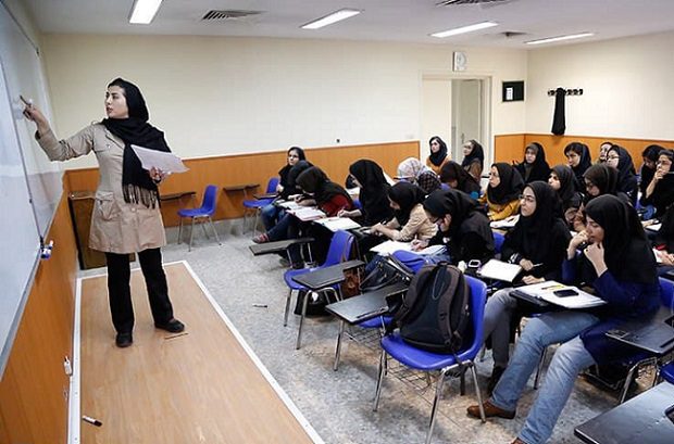 چگونه وام فرهنگیان بگیریم؟ شرایط، مراحل و نحوه دریافت